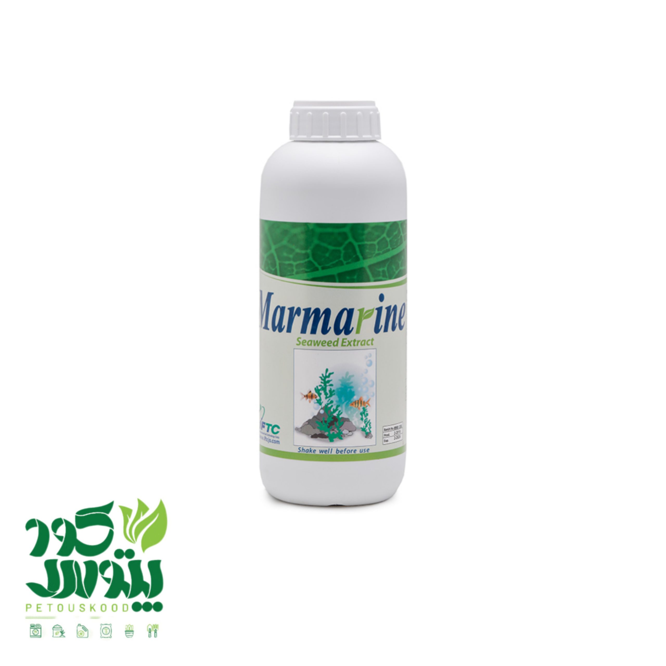 کود جلبک دریایی مارمارین