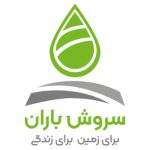سروش باران