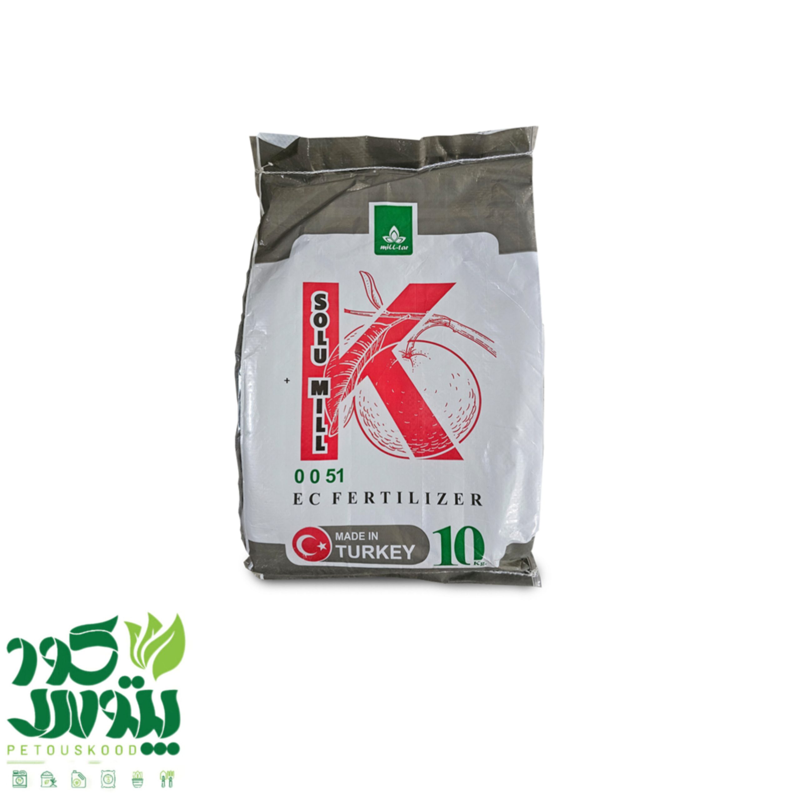 کود سلومیل ترکیه