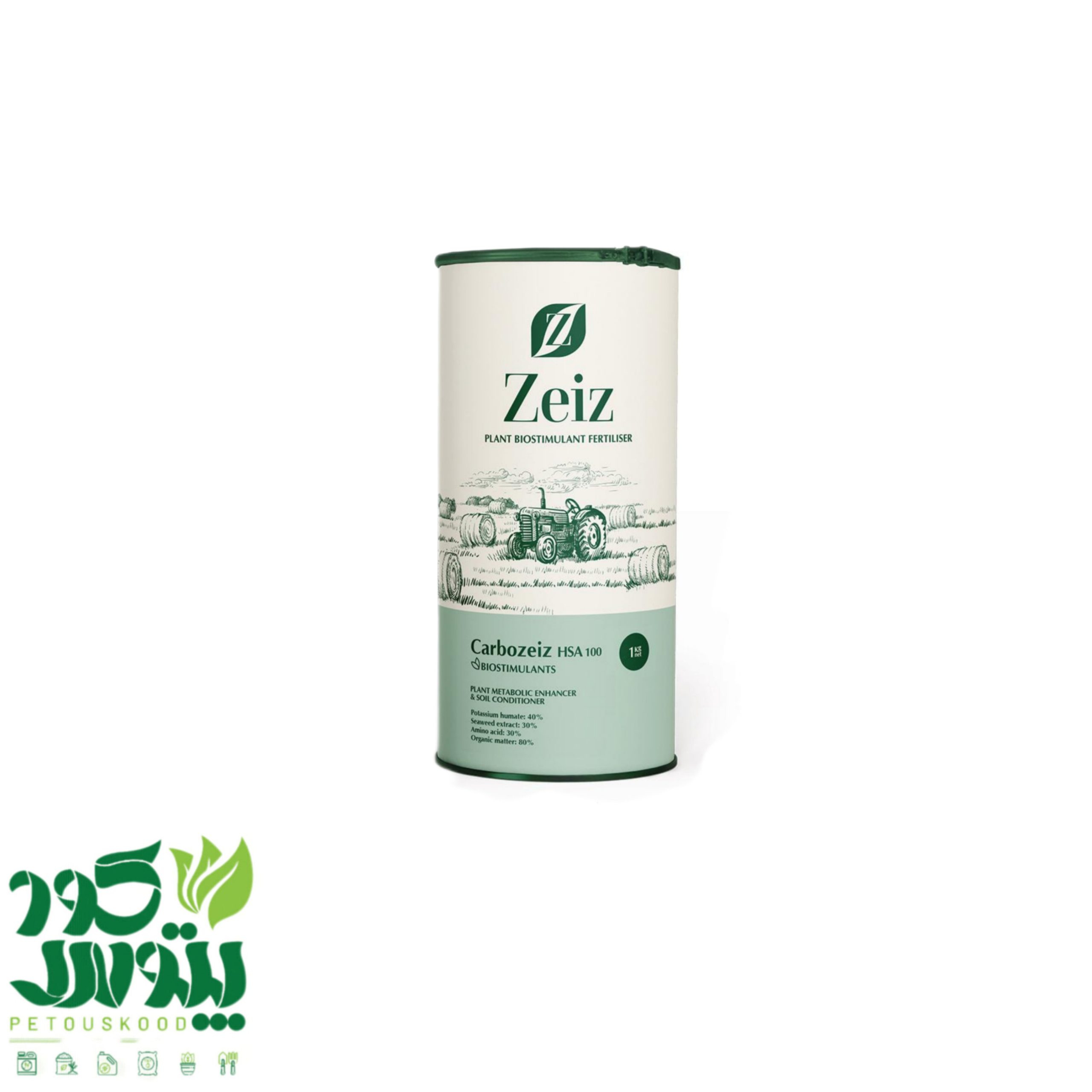 کود کربو زایز